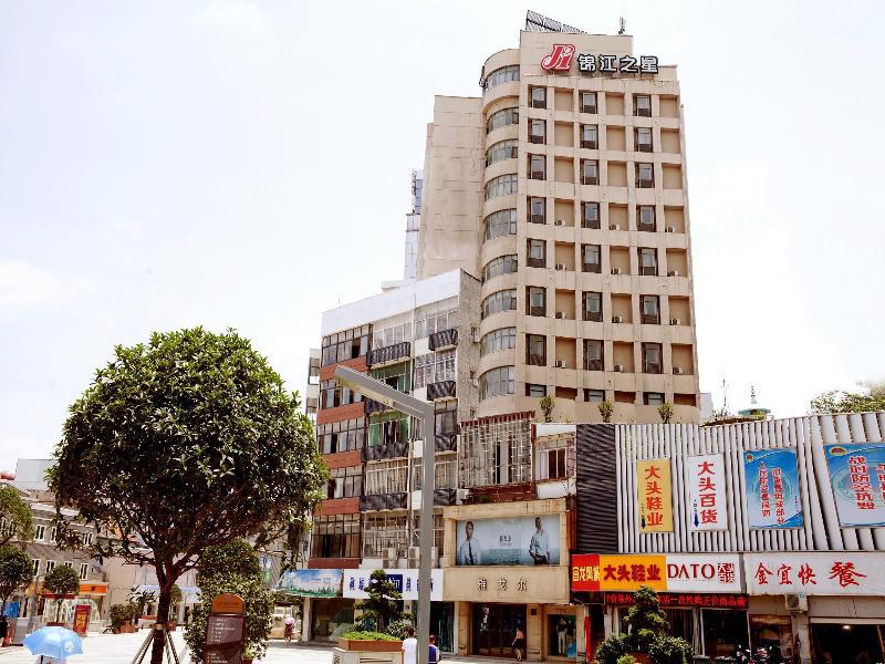 Jinjiang Inn Anqing Renmin Road Pedestrian Street Εξωτερικό φωτογραφία