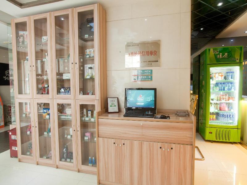 Jinjiang Inn Anqing Renmin Road Pedestrian Street Εξωτερικό φωτογραφία