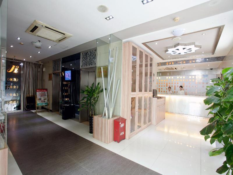 Jinjiang Inn Anqing Renmin Road Pedestrian Street Εξωτερικό φωτογραφία