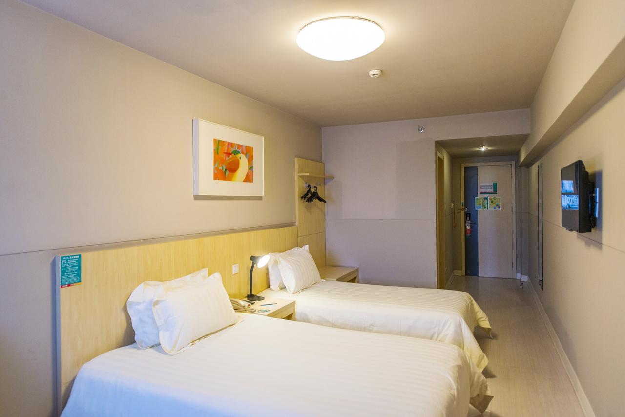 Jinjiang Inn Anqing Renmin Road Pedestrian Street Εξωτερικό φωτογραφία