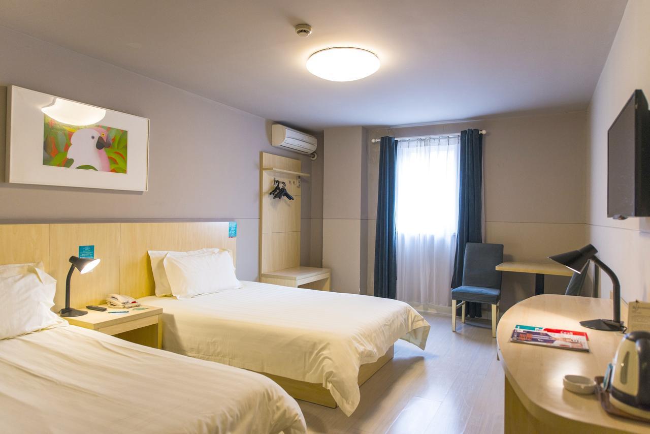 Jinjiang Inn Anqing Renmin Road Pedestrian Street Εξωτερικό φωτογραφία
