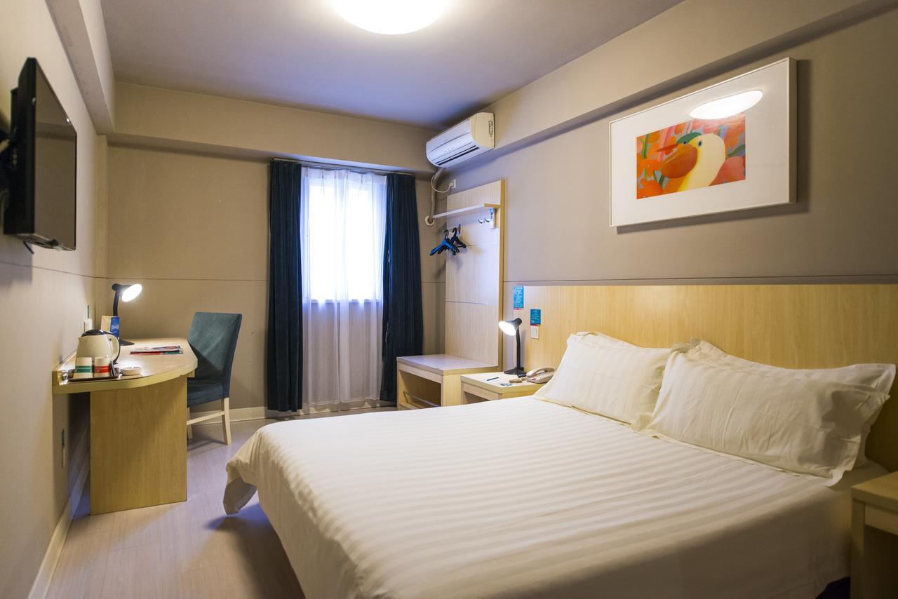 Jinjiang Inn Anqing Renmin Road Pedestrian Street Εξωτερικό φωτογραφία