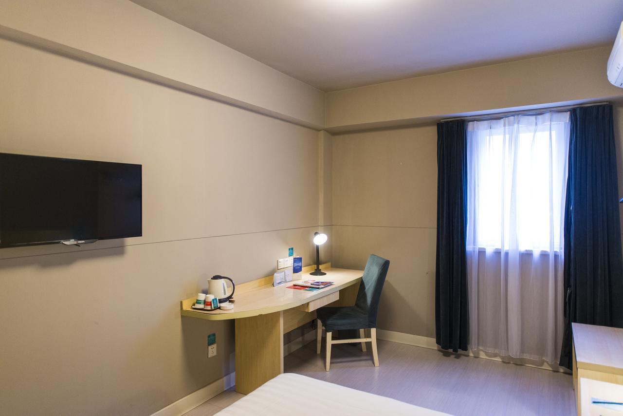 Jinjiang Inn Anqing Renmin Road Pedestrian Street Εξωτερικό φωτογραφία