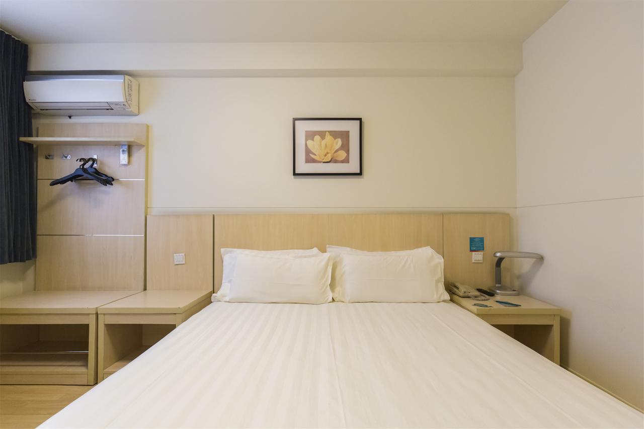 Jinjiang Inn Anqing Renmin Road Pedestrian Street Εξωτερικό φωτογραφία