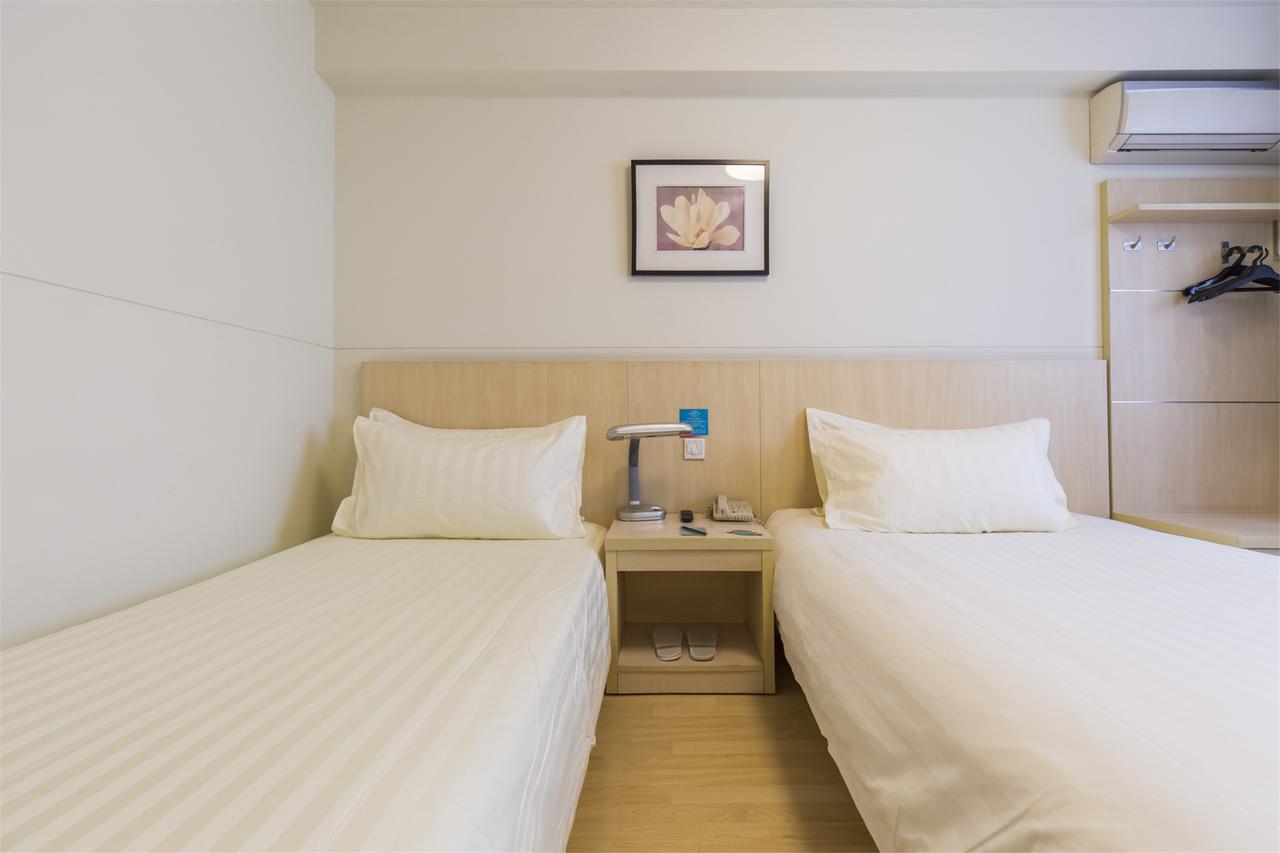 Jinjiang Inn Anqing Renmin Road Pedestrian Street Εξωτερικό φωτογραφία
