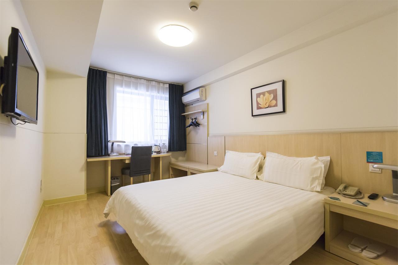 Jinjiang Inn Anqing Renmin Road Pedestrian Street Εξωτερικό φωτογραφία