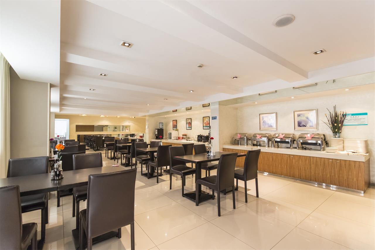 Jinjiang Inn Anqing Renmin Road Pedestrian Street Εξωτερικό φωτογραφία
