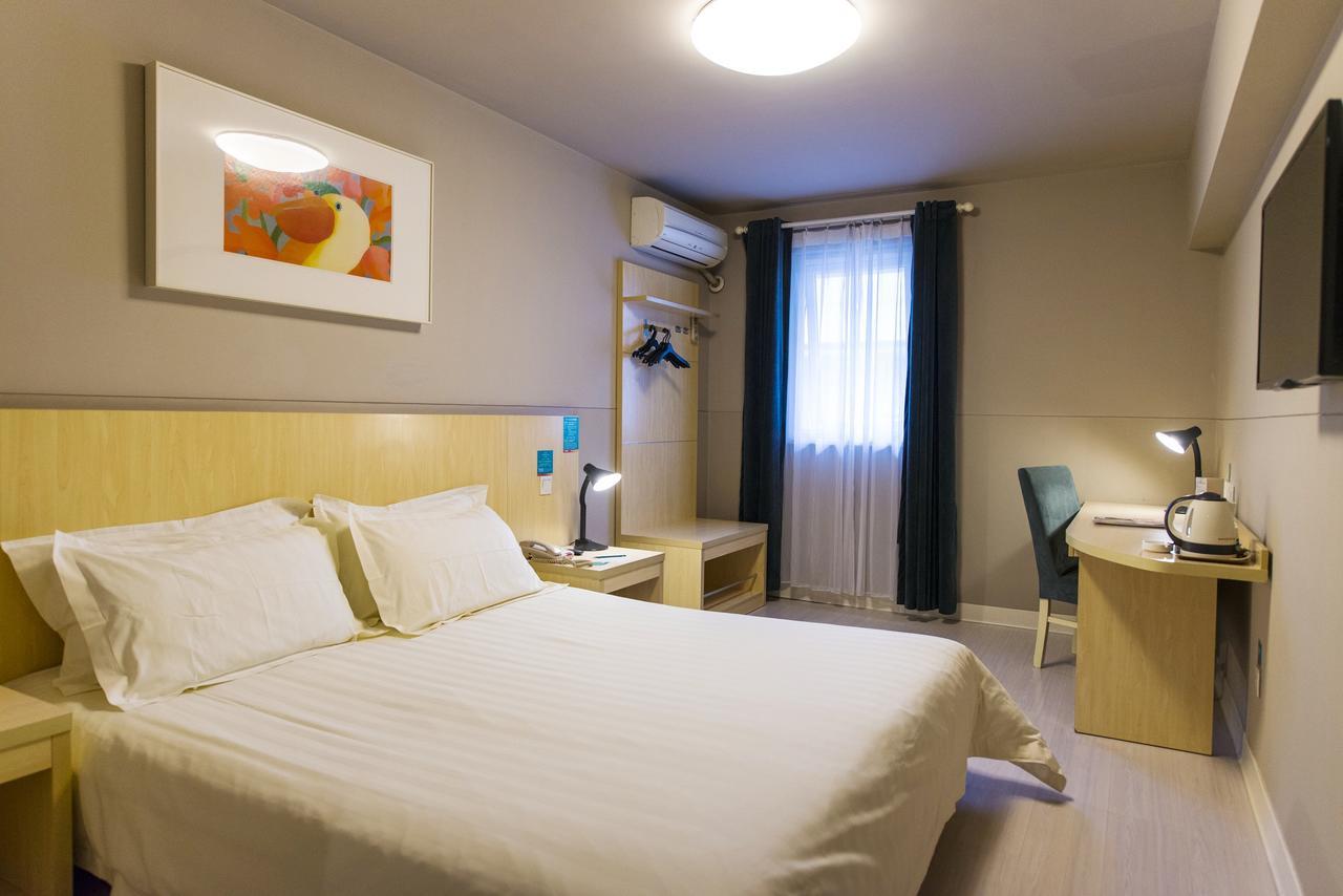 Jinjiang Inn Anqing Renmin Road Pedestrian Street Εξωτερικό φωτογραφία